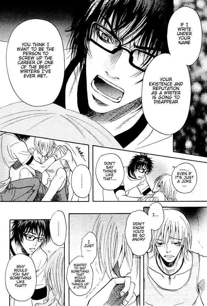 Read Kyouken Breeder chapter 3 image 20 on Lezhin