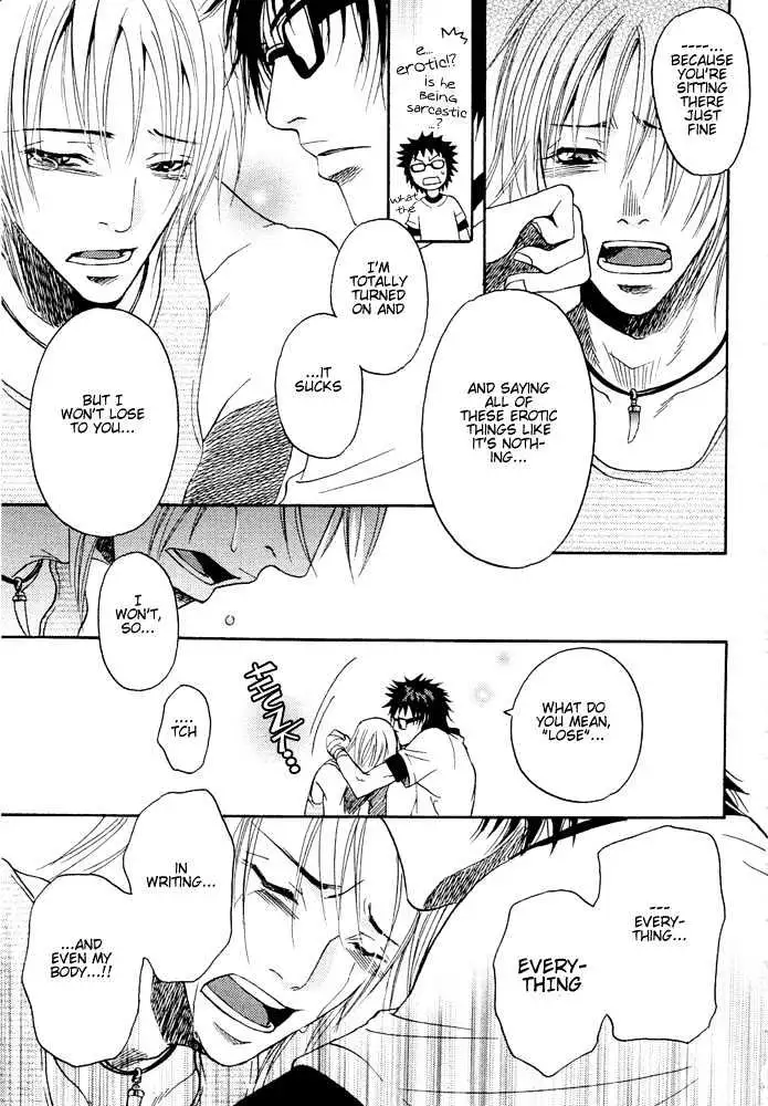 Read Kyouken Breeder chapter 3 image 21 on Lezhin