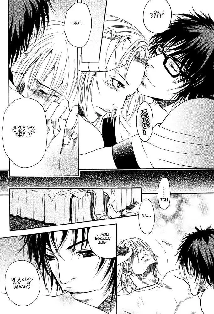 Read Kyouken Breeder chapter 3 image 22 on Lezhin