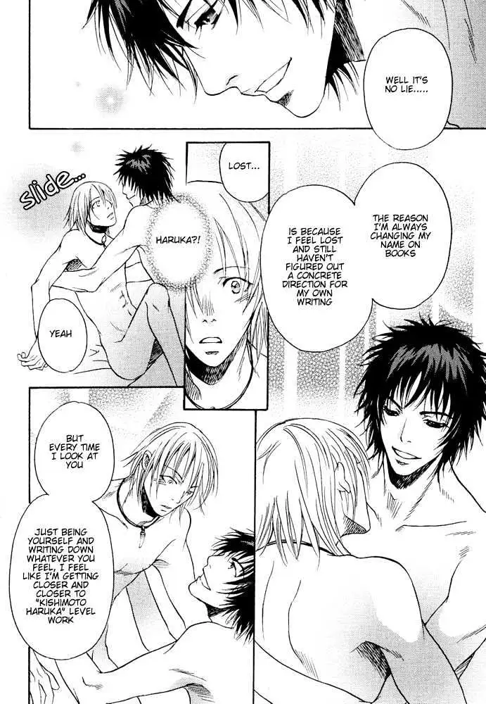 Read Kyouken Breeder chapter 3 image 24 on Lezhin