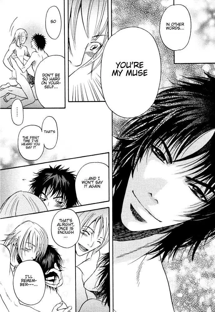Read Kyouken Breeder chapter 3 image 25 on Lezhin