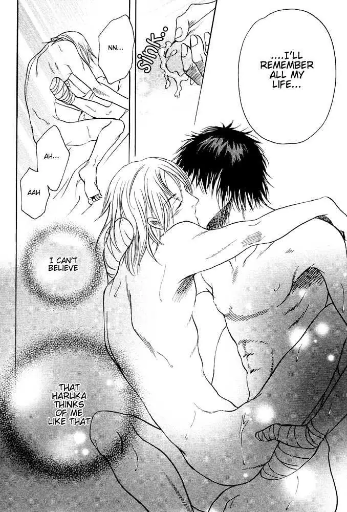 Read Kyouken Breeder chapter 3 image 26 on Lezhin