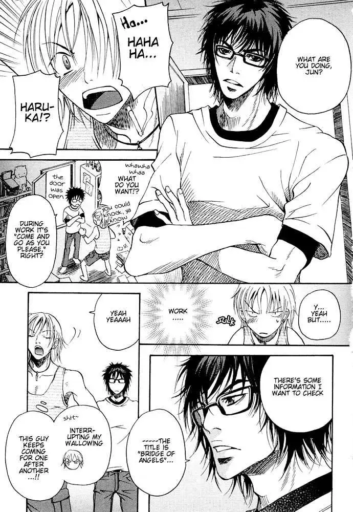 Read Kyouken Breeder chapter 3 image 3 on Lezhin