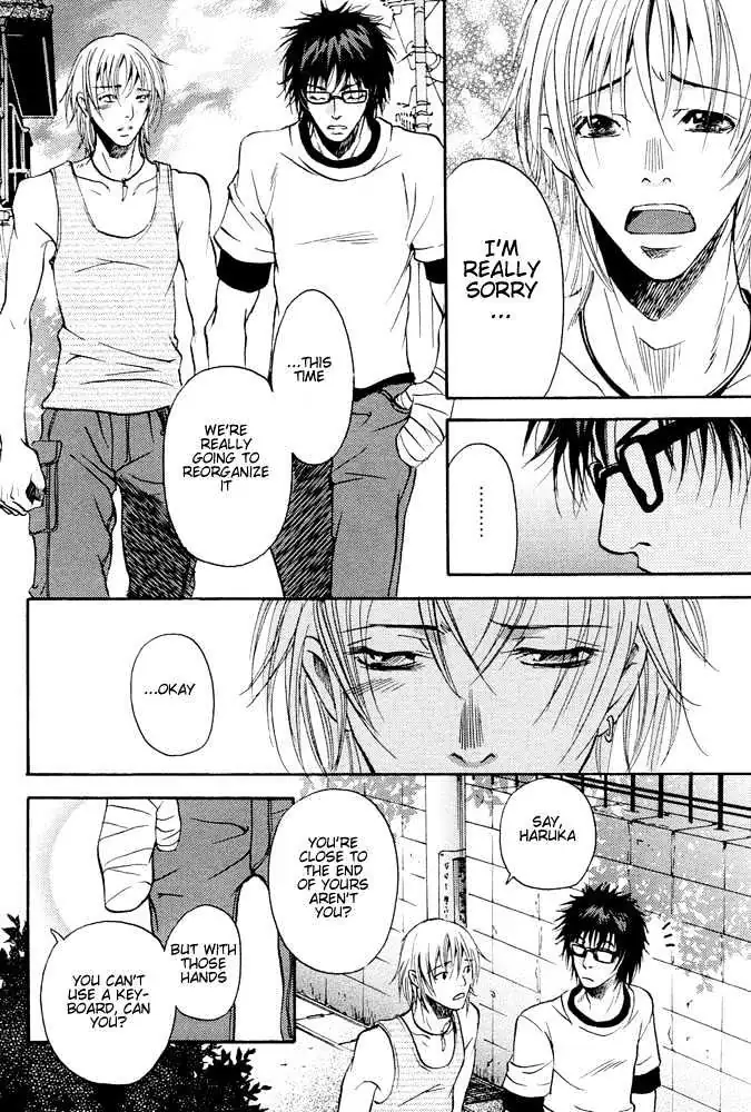 Read Kyouken Breeder chapter 3 image 8 on Lezhin