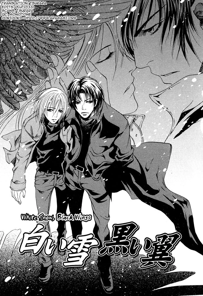Read Kyouken Breeder chapter 4 image 1 on Lezhin