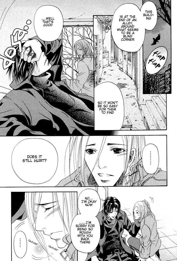 Read Kyouken Breeder chapter 4 image 13 on Lezhin