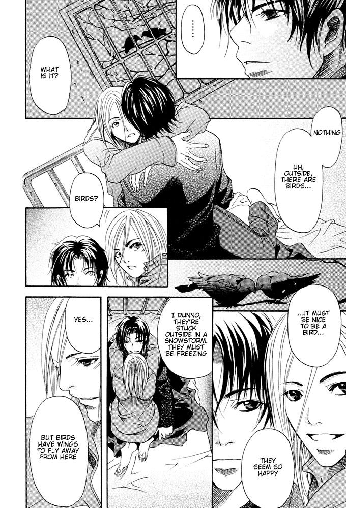 Read Kyouken Breeder chapter 4 image 16 on Lezhin