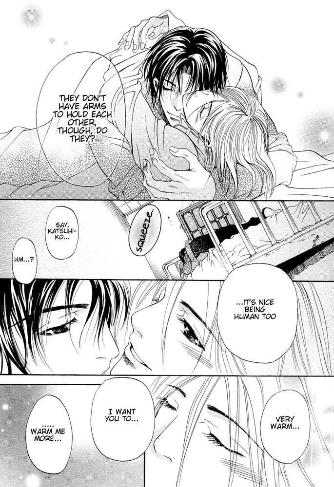 Read Kyouken Breeder chapter 4 image 17 on Lezhin