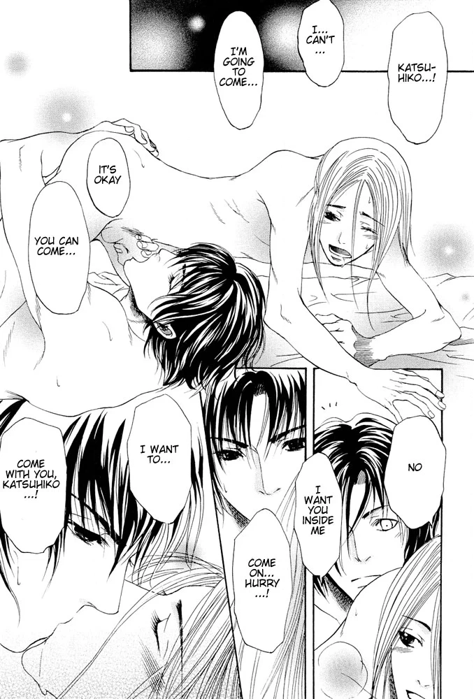 Read Kyouken Breeder chapter 4 image 19 on Lezhin