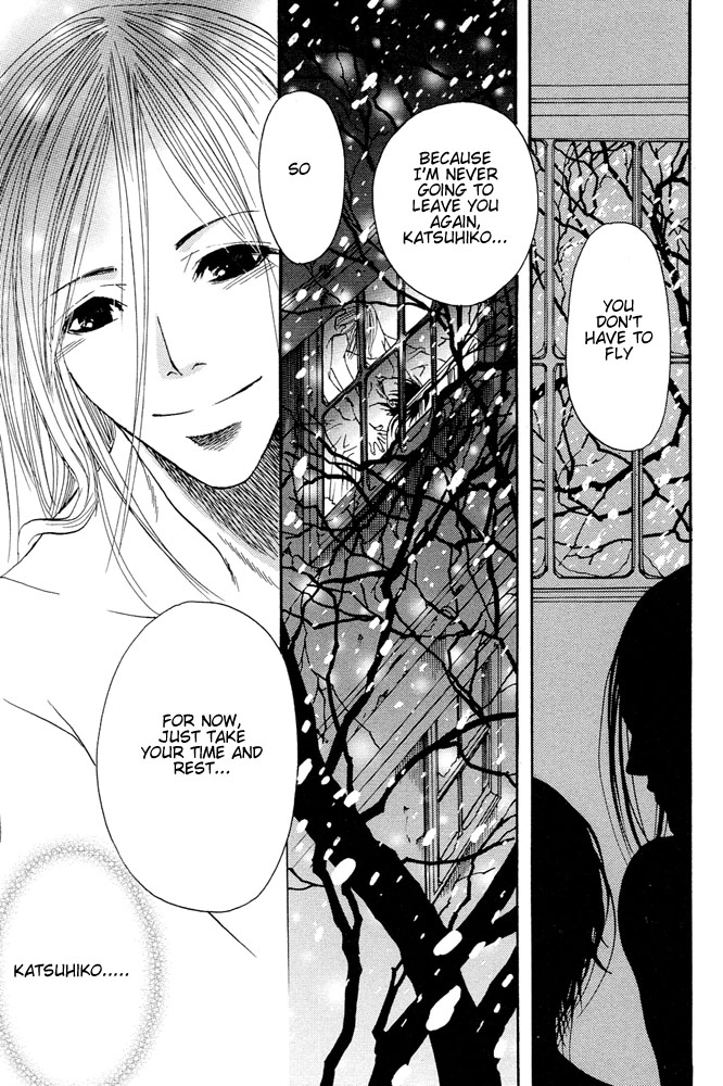 Read Kyouken Breeder chapter 4 image 25 on Lezhin
