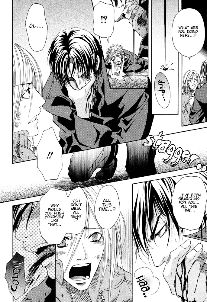 Read Kyouken Breeder chapter 4 image 4 on Lezhin