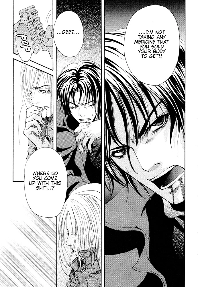 Read Kyouken Breeder chapter 4 image 7 on Lezhin