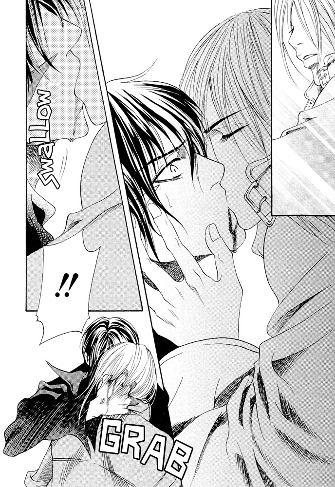 Read Kyouken Breeder chapter 4 image 8 on Lezhin