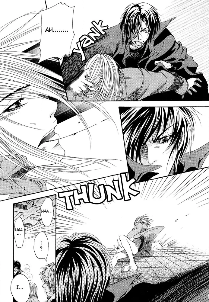 Read Kyouken Breeder chapter 4 image 9 on Lezhin