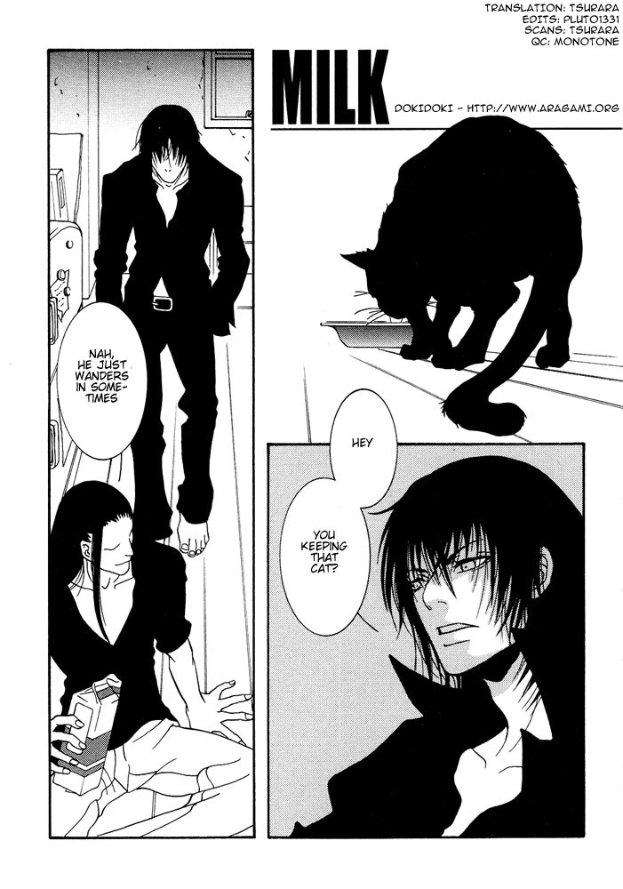 Read Kyouken Breeder chapter 5 image 1 on Lezhin