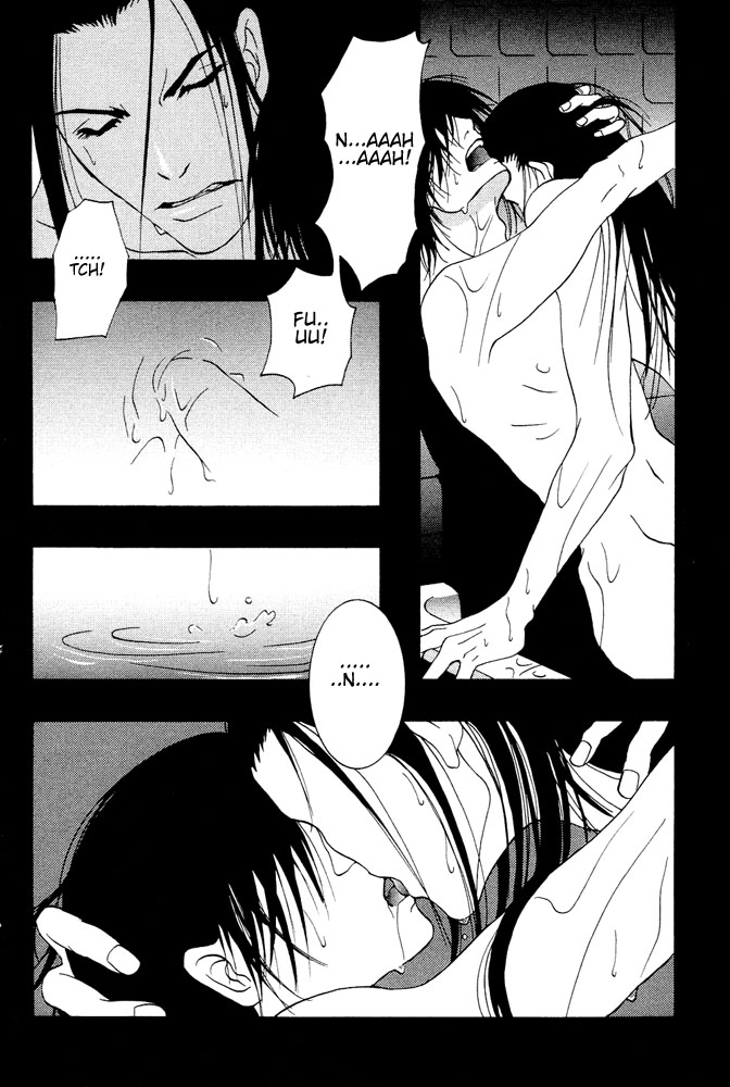 Read Kyouken Breeder chapter 5 image 10 on Lezhin