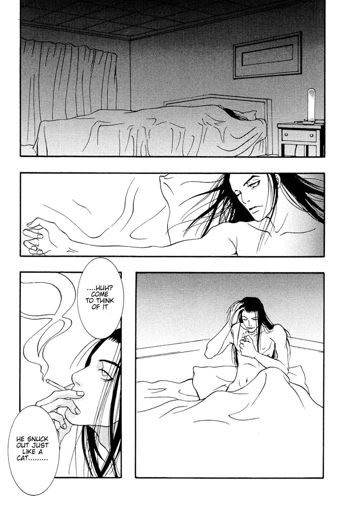 Read Kyouken Breeder chapter 5 image 11 on Lezhin