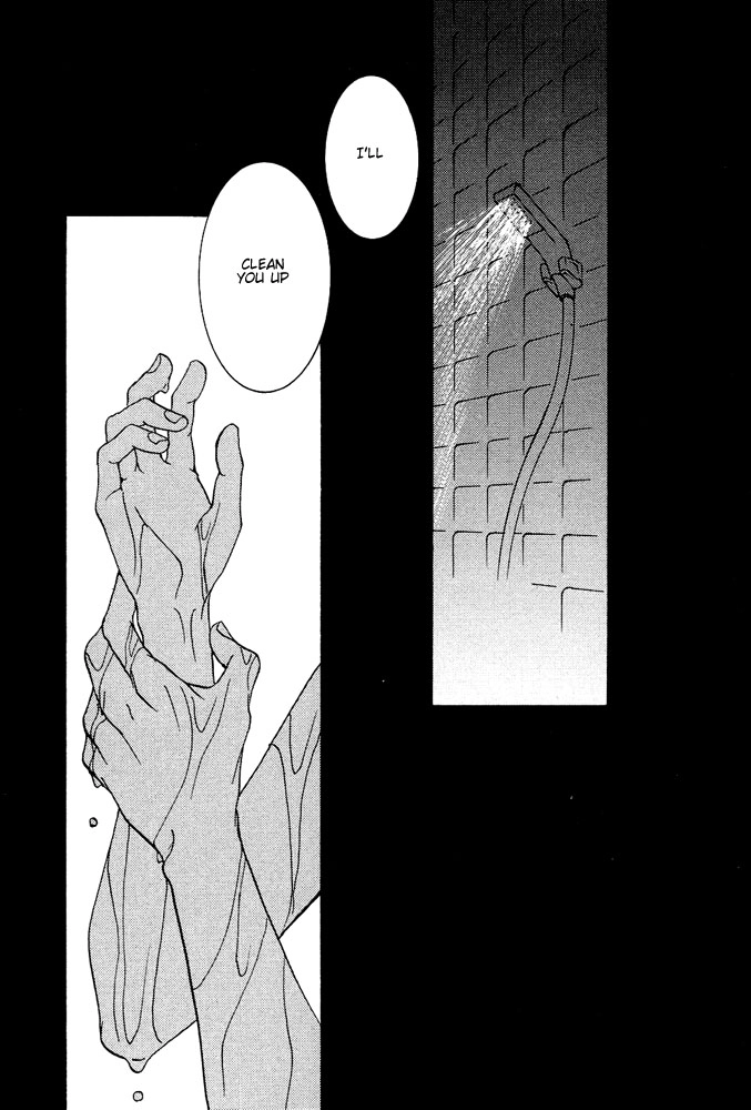 Read Kyouken Breeder chapter 5 image 5 on Lezhin