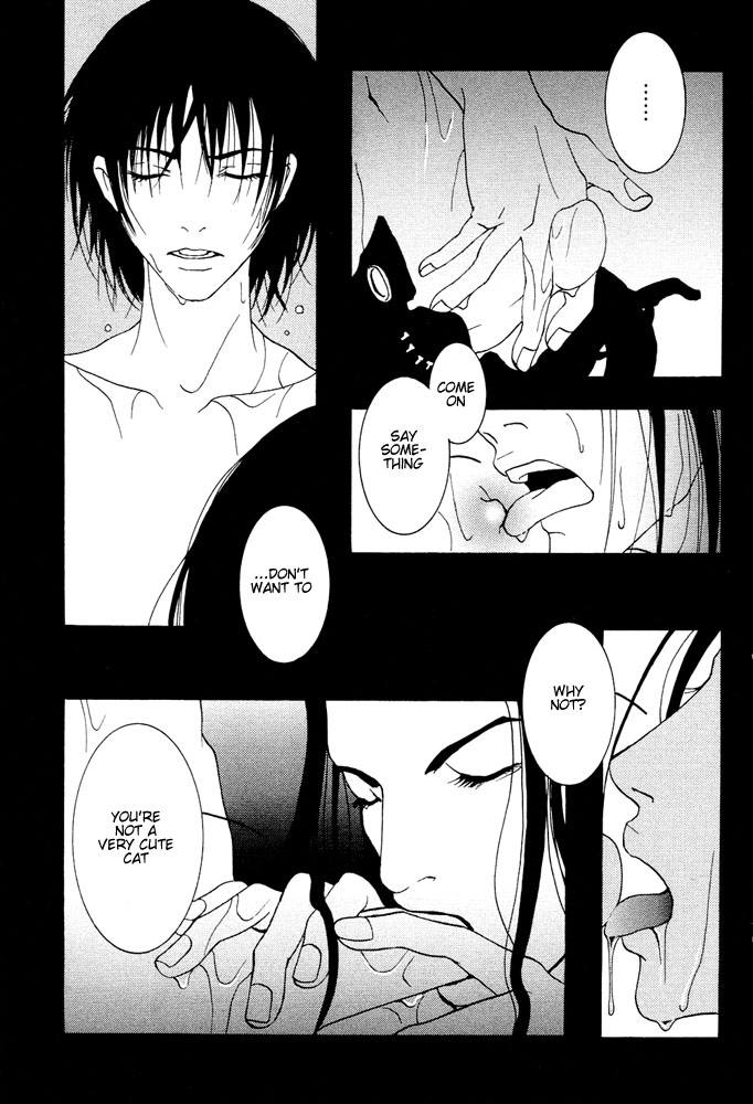 Read Kyouken Breeder chapter 5 image 7 on Lezhin