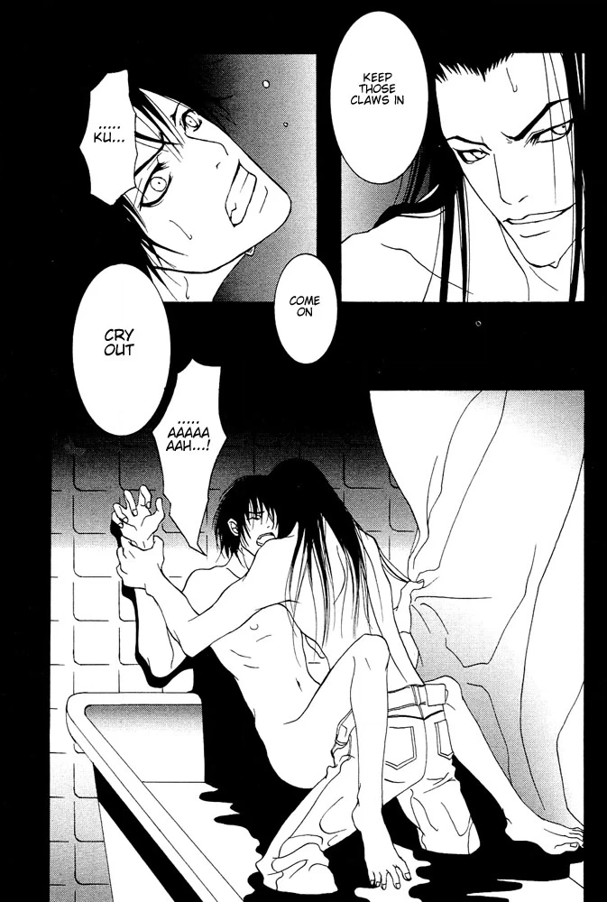 Read Kyouken Breeder chapter 5 image 9 on Lezhin