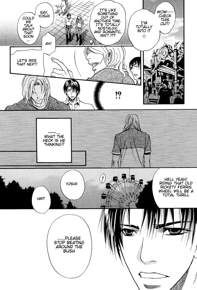 Read Kyouken Breeder chapter 6 image 10 on Lezhin