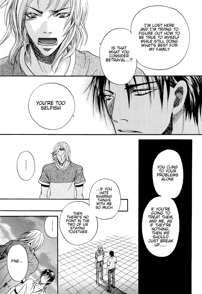 Read Kyouken Breeder chapter 6 image 13 on Lezhin