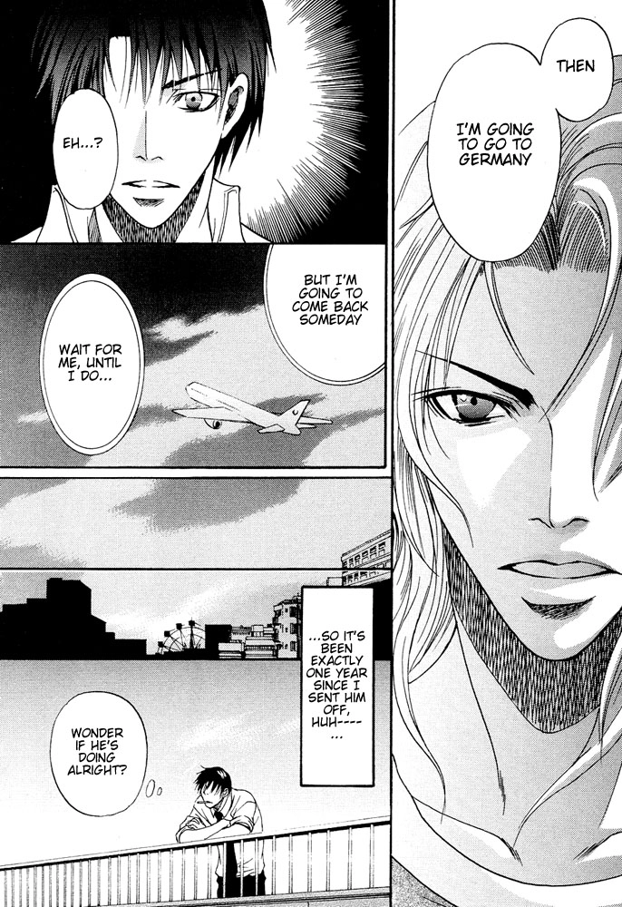 Read Kyouken Breeder chapter 6 image 14 on Lezhin