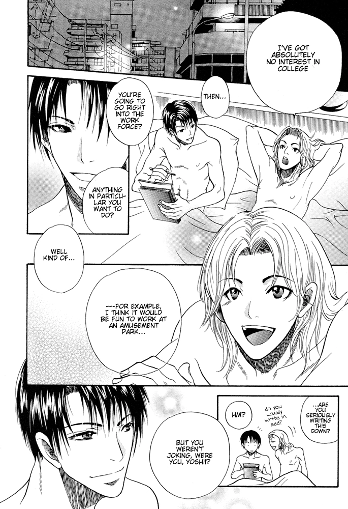 Read Kyouken Breeder chapter 6 image 2 on Lezhin