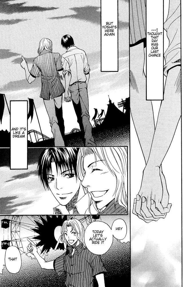 Read Kyouken Breeder chapter 6 image 21 on Lezhin