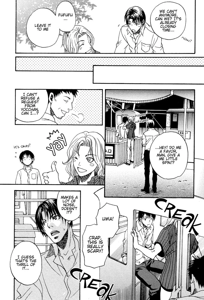 Read Kyouken Breeder chapter 6 image 22 on Lezhin
