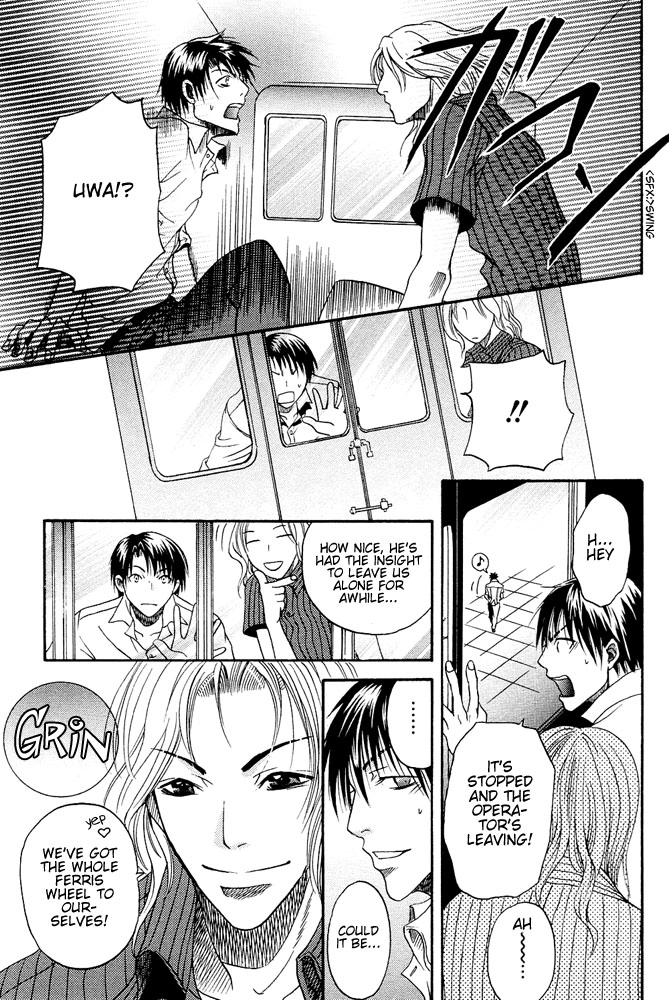 Read Kyouken Breeder chapter 6 image 23 on Lezhin