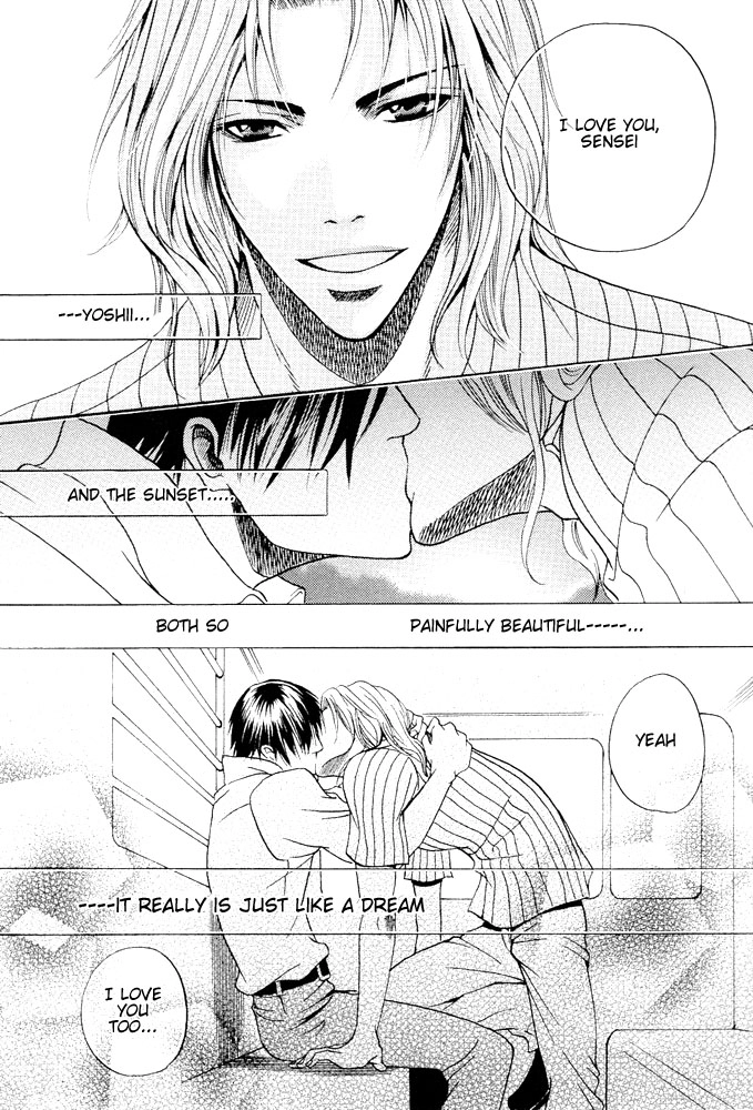 Read Kyouken Breeder chapter 6 image 24 on Lezhin