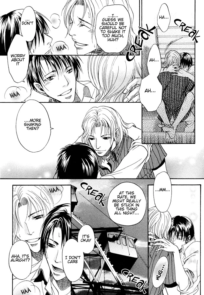 Read Kyouken Breeder chapter 6 image 25 on Lezhin