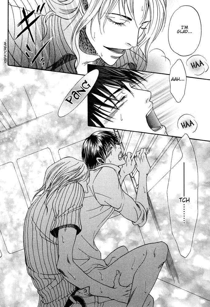 Read Kyouken Breeder chapter 6 image 26 on Lezhin