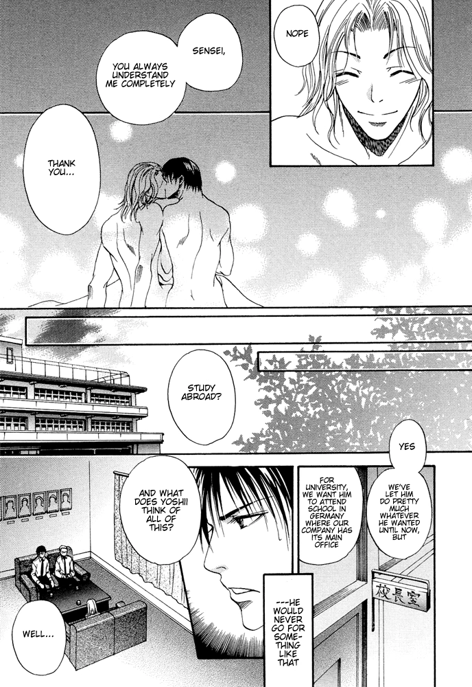 Read Kyouken Breeder chapter 6 image 3 on Lezhin