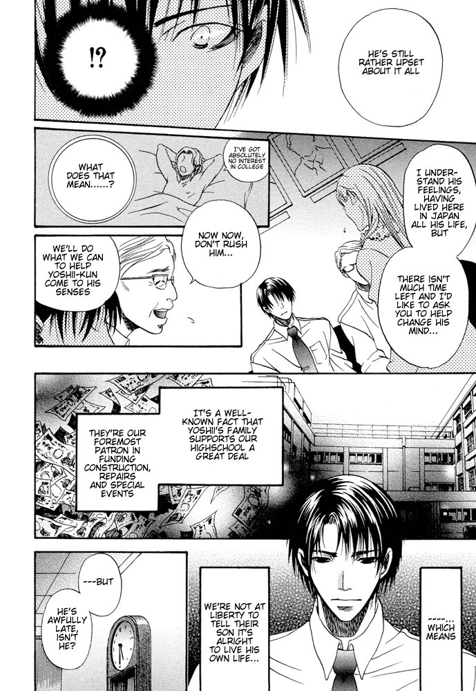 Read Kyouken Breeder chapter 6 image 4 on Lezhin