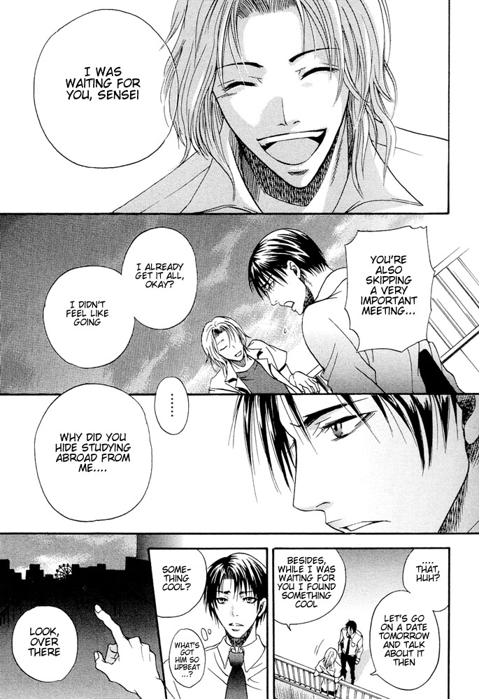 Read Kyouken Breeder chapter 6 image 7 on Lezhin