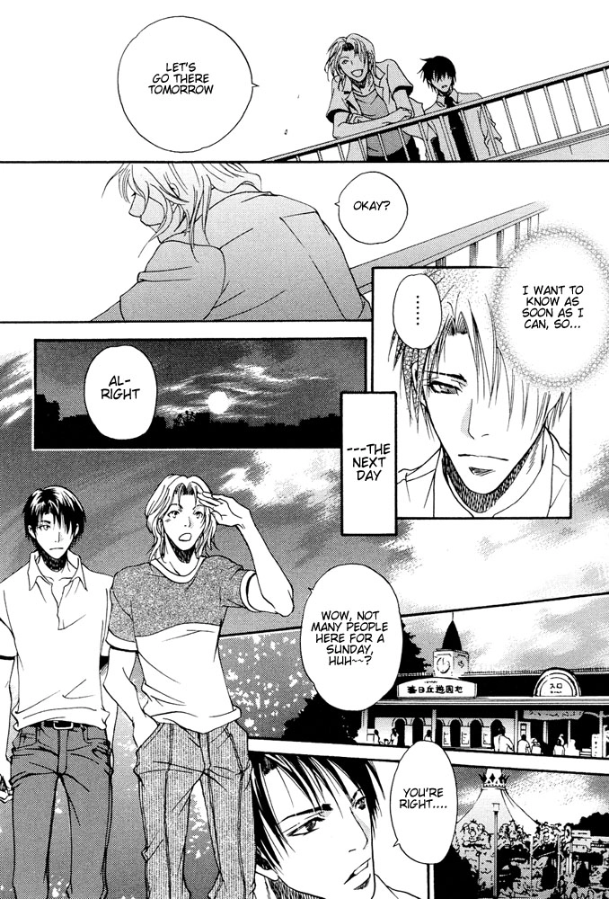 Read Kyouken Breeder chapter 6 image 8 on Lezhin
