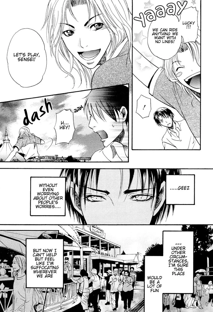 Read Kyouken Breeder chapter 6 image 9 on Lezhin
