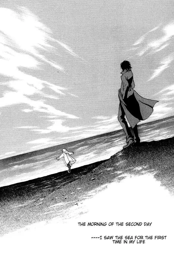 Read Kyouken Breeder chapter 7 image 10 on Lezhin