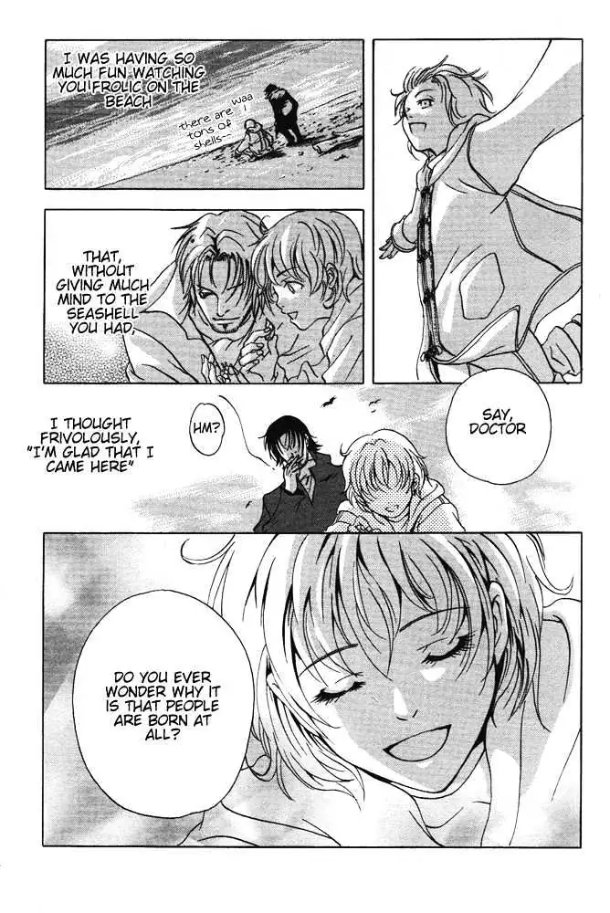 Read Kyouken Breeder chapter 7 image 11 on Lezhin