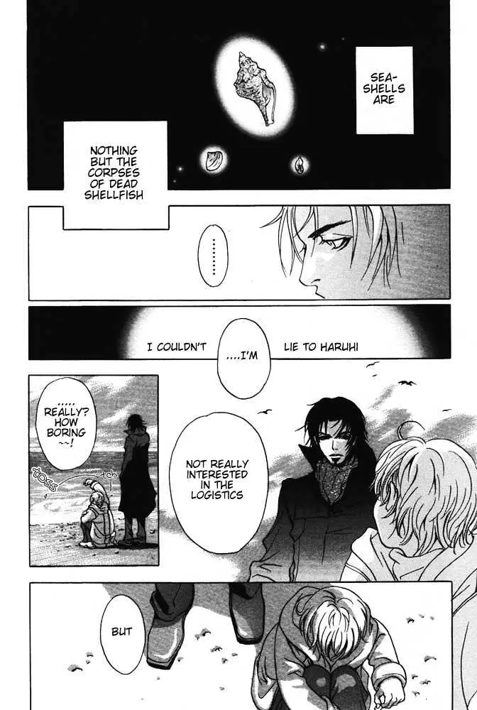 Read Kyouken Breeder chapter 7 image 12 on Lezhin