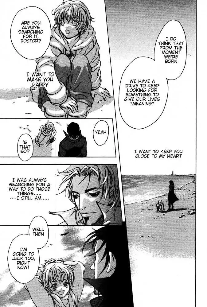 Read Kyouken Breeder chapter 7 image 13 on Lezhin