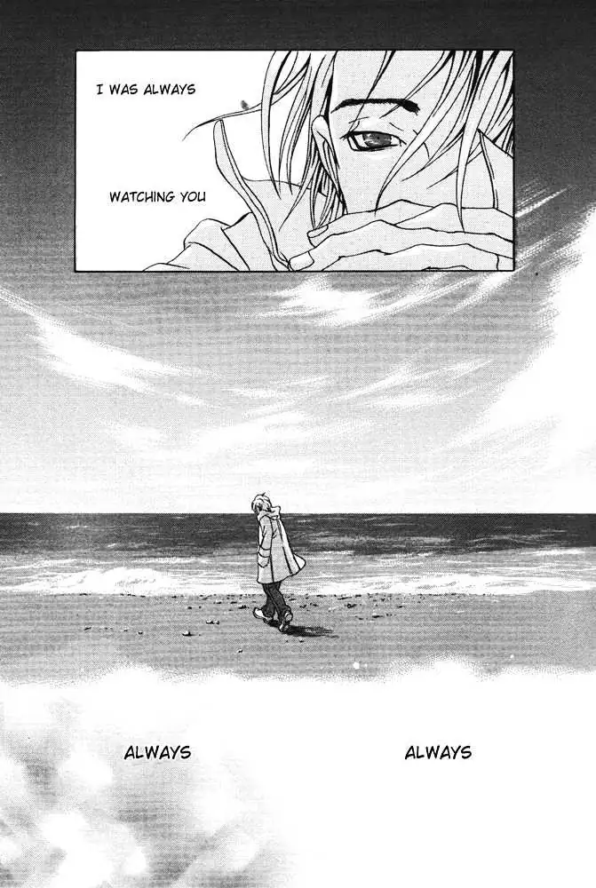 Read Kyouken Breeder chapter 7 image 15 on Lezhin