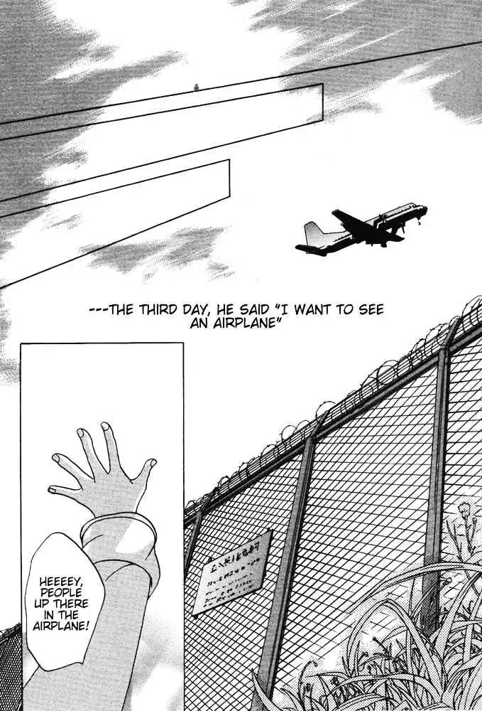 Read Kyouken Breeder chapter 7 image 16 on Lezhin