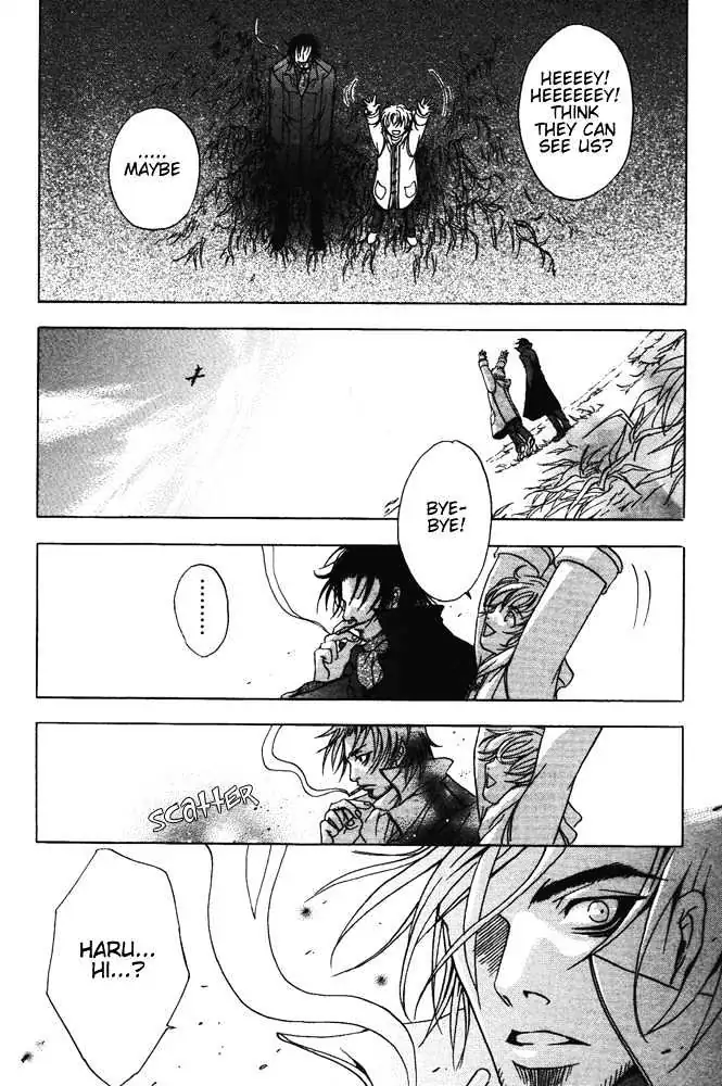 Read Kyouken Breeder chapter 7 image 17 on Lezhin