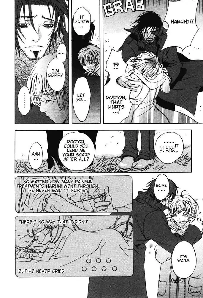 Read Kyouken Breeder chapter 7 image 18 on Lezhin