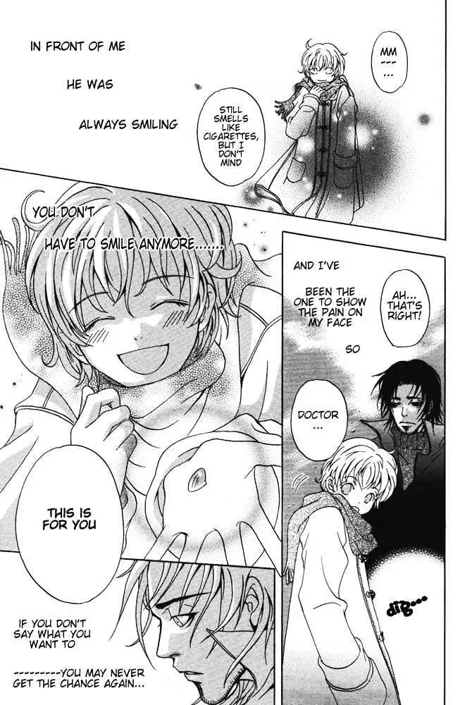 Read Kyouken Breeder chapter 7 image 19 on Lezhin