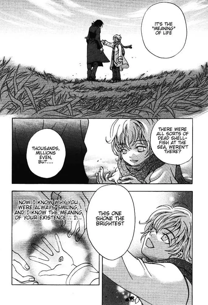 Read Kyouken Breeder chapter 7 image 20 on Lezhin