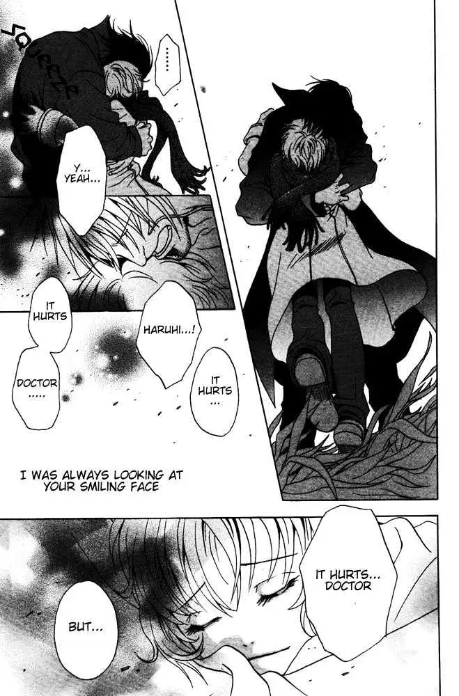Read Kyouken Breeder chapter 7 image 21 on Lezhin